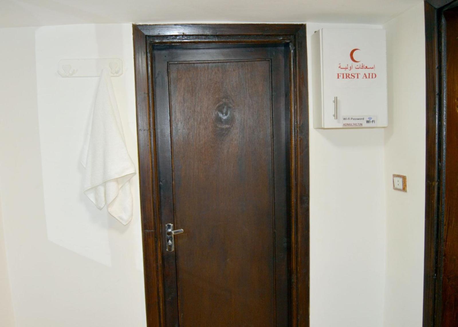 بيت الطبيعة Nature House Jarash Buitenkant foto