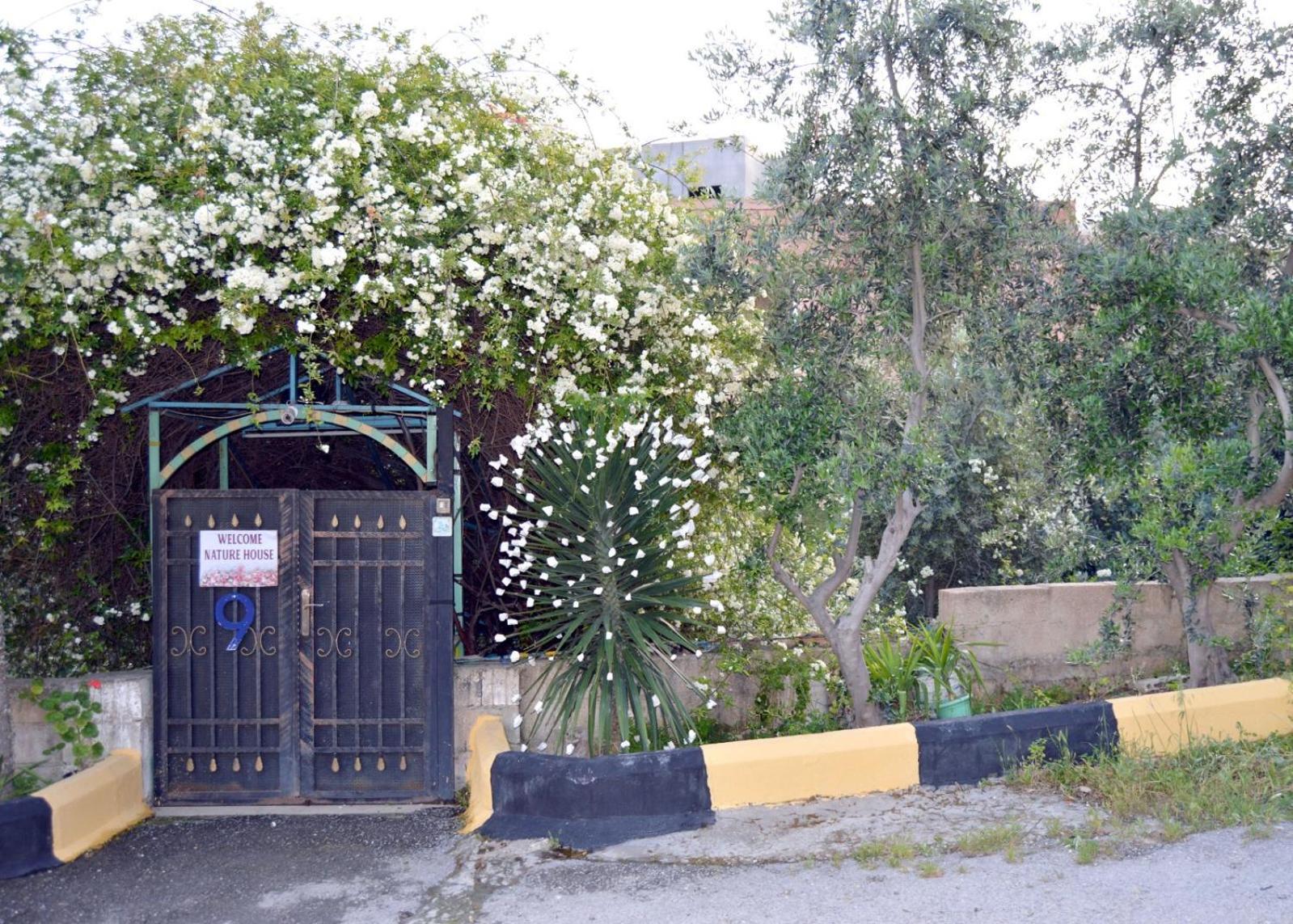 بيت الطبيعة Nature House Jarash Buitenkant foto